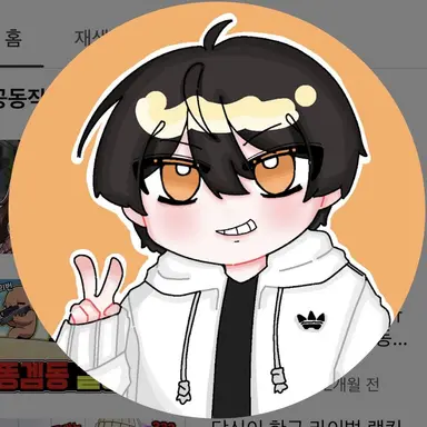 Profile image of 마노