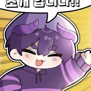 Profile image of 후드