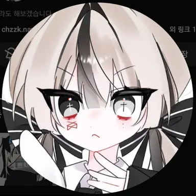 Profile image of 유이