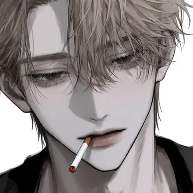 Profile image of LAN
