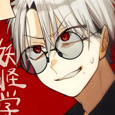 Profile image of たかはし暗