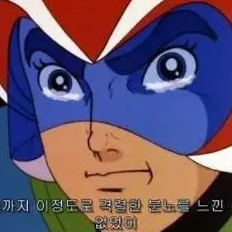 Profile image of 내년에 보자