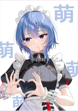Profile image of 星街すいせい
