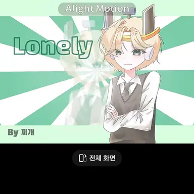 Profile image of 비럭키