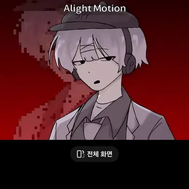 Profile image of 평학