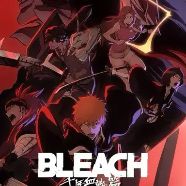 Profile image of Bleach-RPG
