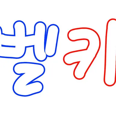 Profile image of 벨키