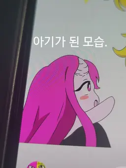 Profile image of 나이트메어