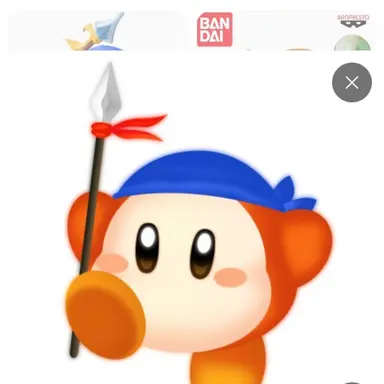 Profile image of 반다나 웨이들디