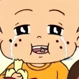기영이