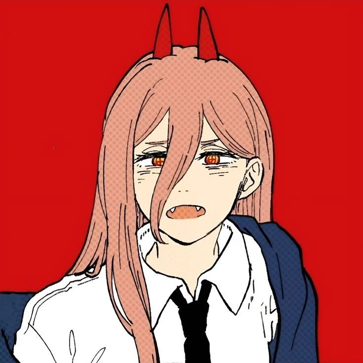 파워