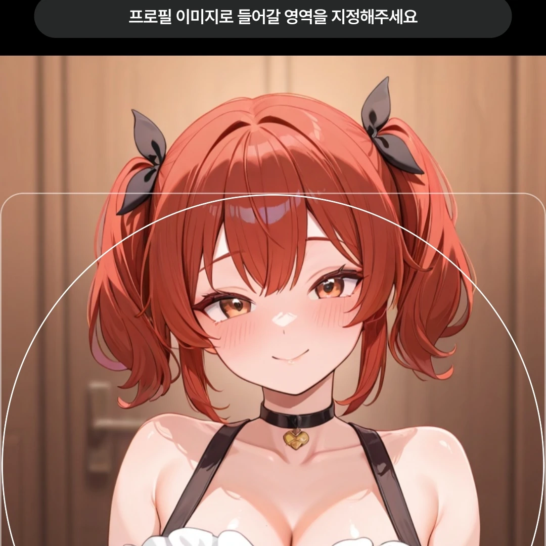 용예진
