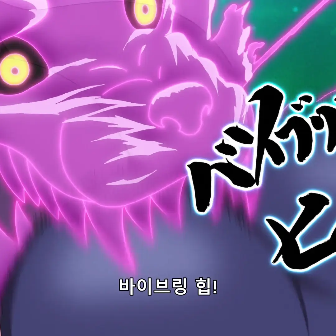 TimelySlide5057의 경녀