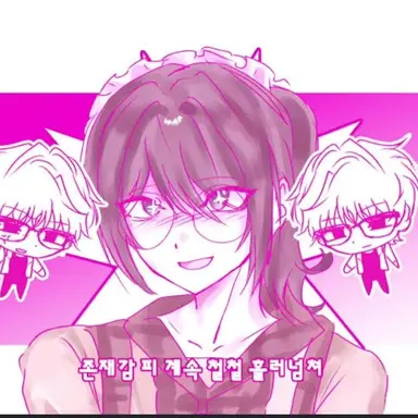 Profile image of 모카