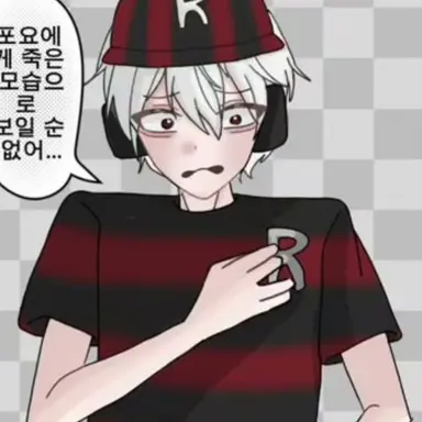 Profile image of 루요