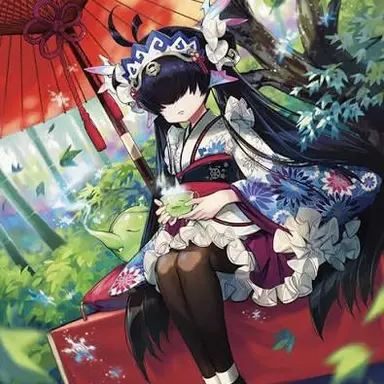 Profile image of Hakiri