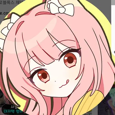 Profile image of 모양몬