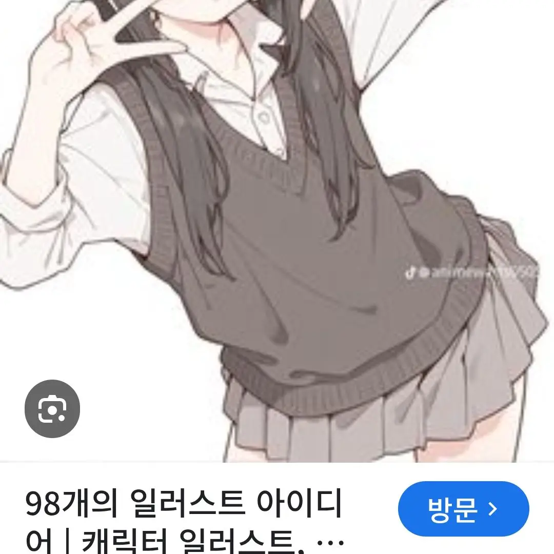 PureVest5675의 여우가 꼬리친다!??!?!!!!!!!