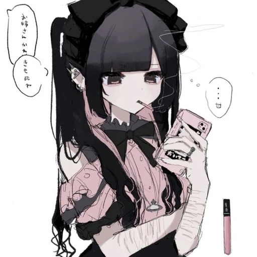 지뢰계 민서