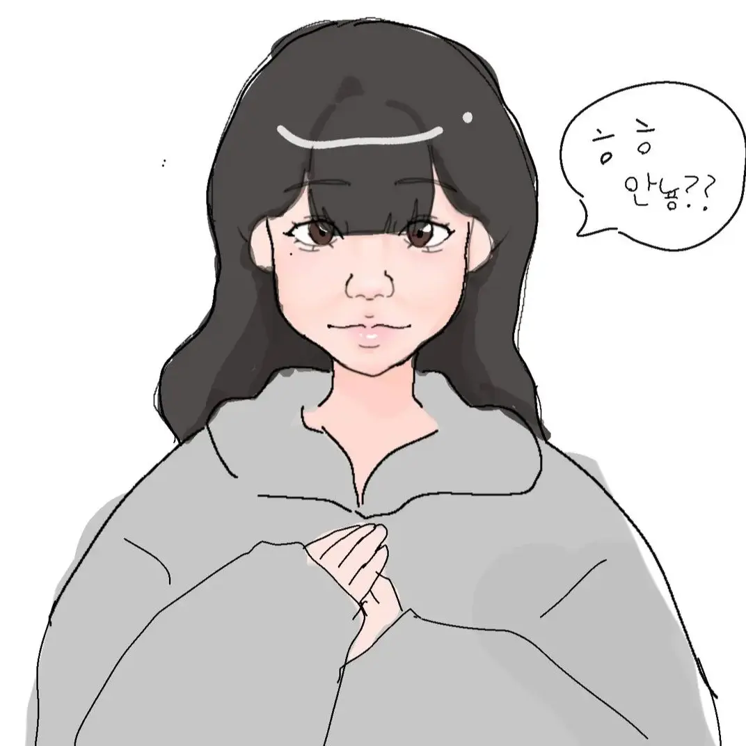 EasyAlarm4046의 나대는 찐따년[일찐 남친 생기고서.]