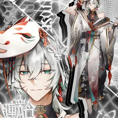 Profile image of 千歳
