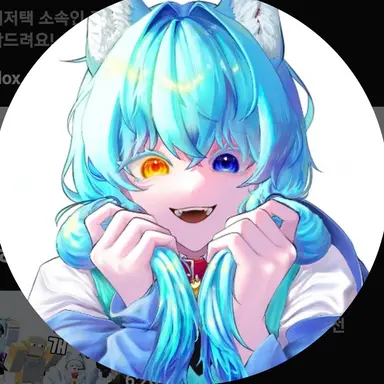 Profile image of 료미
