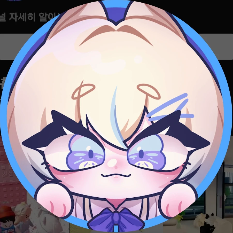 잉율