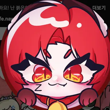 Profile image of 또이또이