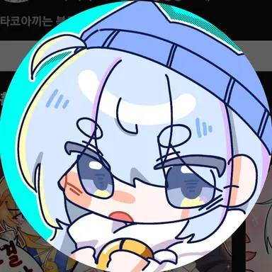 Profile image of 타코아끼