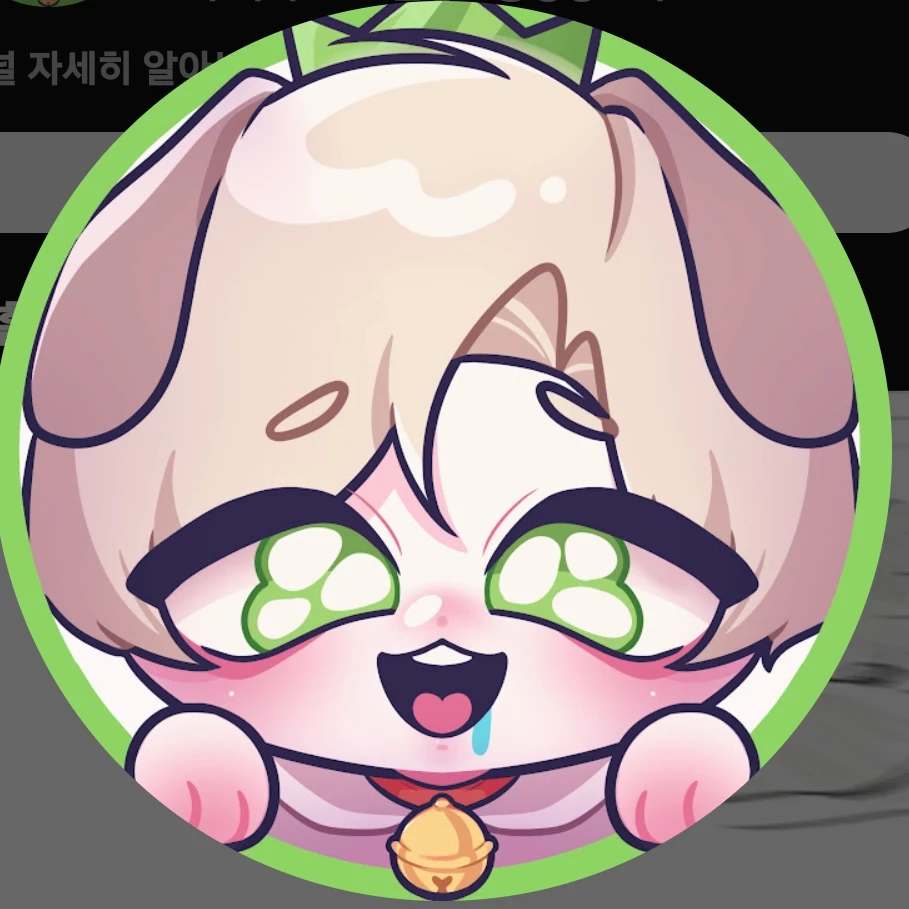 청왕