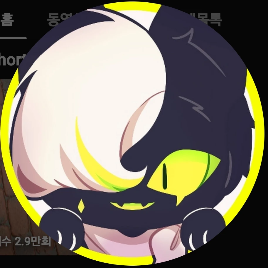 바낙