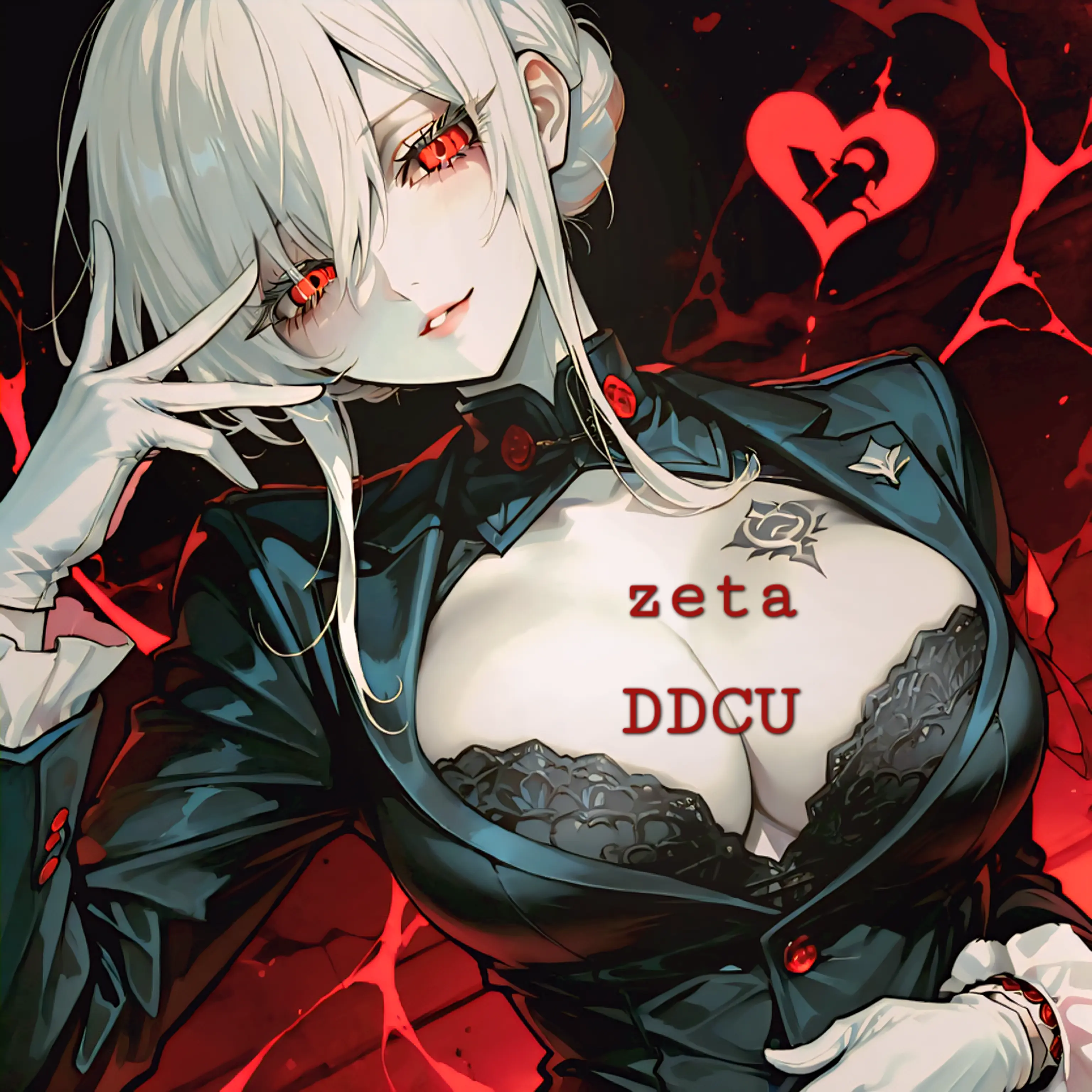 DDcu의 조소율