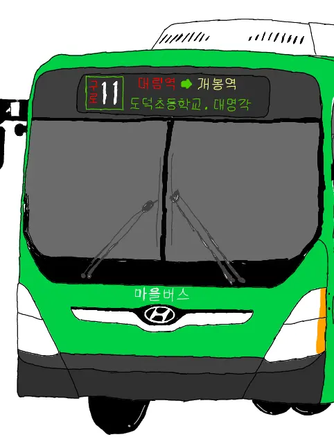 InlandMoth2363의 버스 동거(88번 추가)