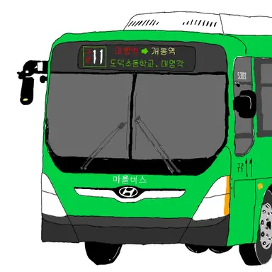 Profile image of 구로11번
