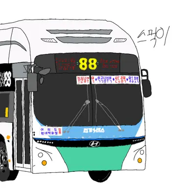 Profile image of 88번