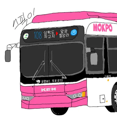 Profile image of 108번