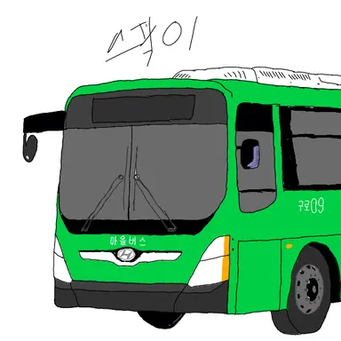Profile image of 구로09번