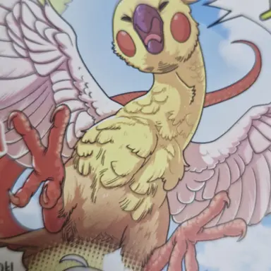 Profile image of 새괴수