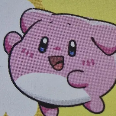 Profile image of 멜랑이