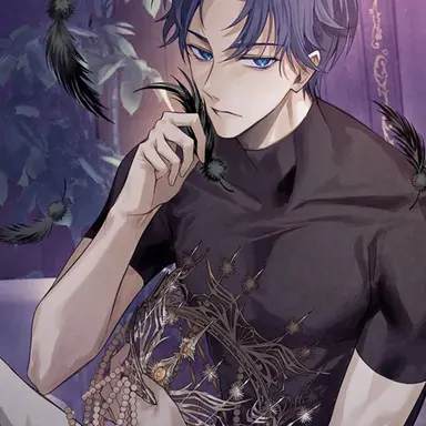 Profile image of Lin