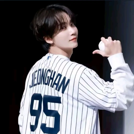 윤정한