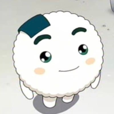 지은유 대표 이미지