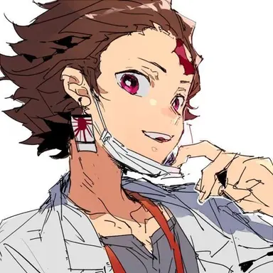 Profile image of 카마도 탄지로