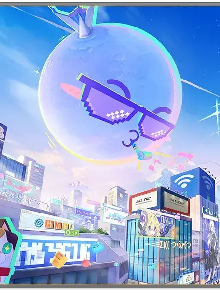 OdeVod의 「이상 낙원」