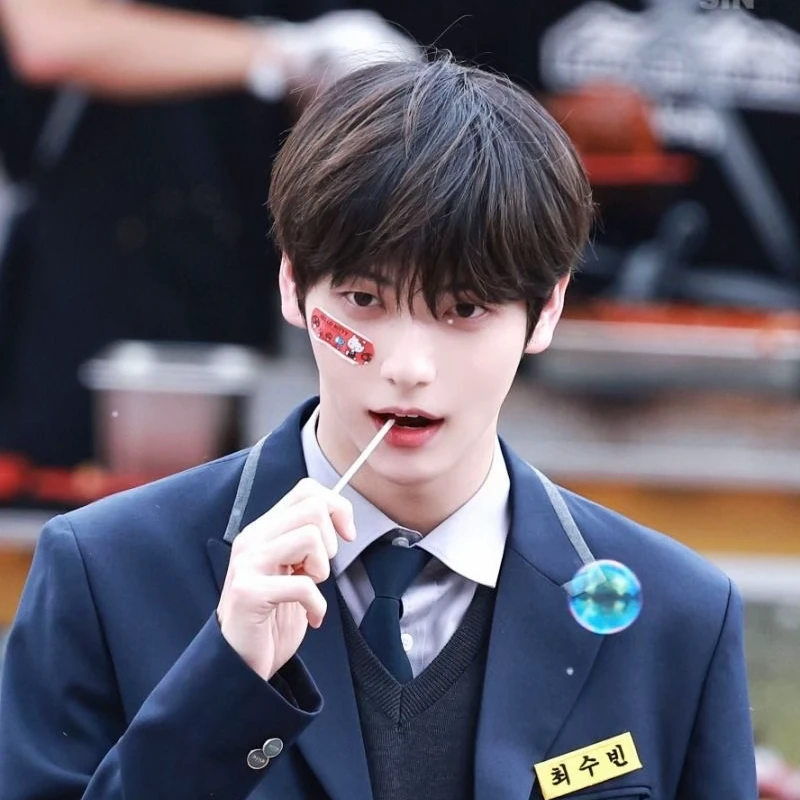 최수빈