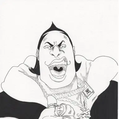 Profile image of 大前田希千代