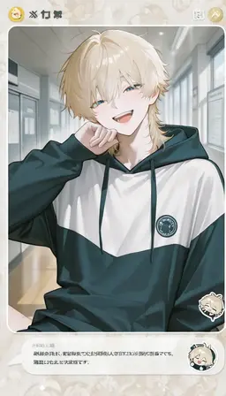 Profile image of 雨