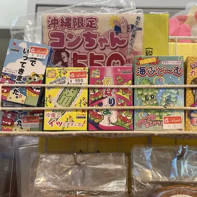 Profile image of みんな