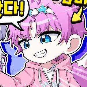 Profile image of 밥풀