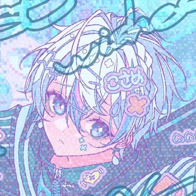 Profile image of こさめ